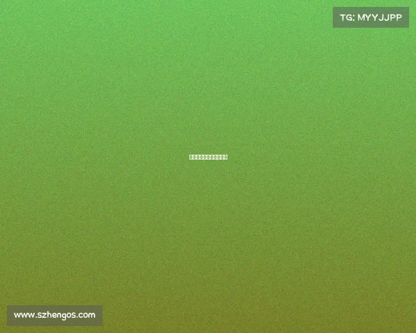 和平精英职业战队邀请函