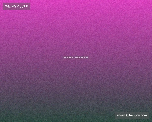 广州电子竞技学院 广州有哪些电子竞技俱乐部