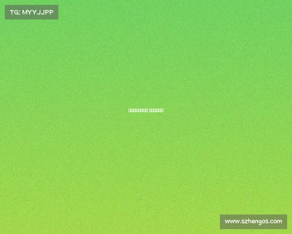 投注电子竞技游戏 电子竞技投资